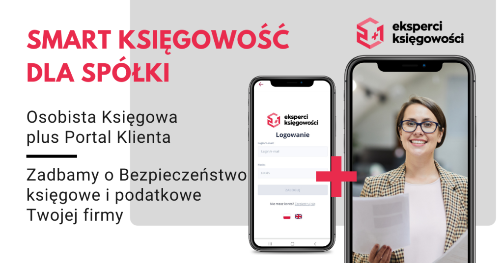 księgowanie spółki